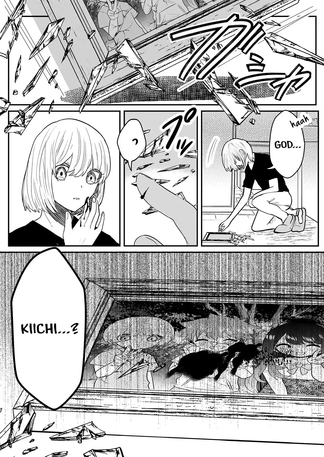 Boku no Kanojo wa Kirei ni Warau Chapter 2 page 24 - Chapter 2: The Dream to Not Spoil