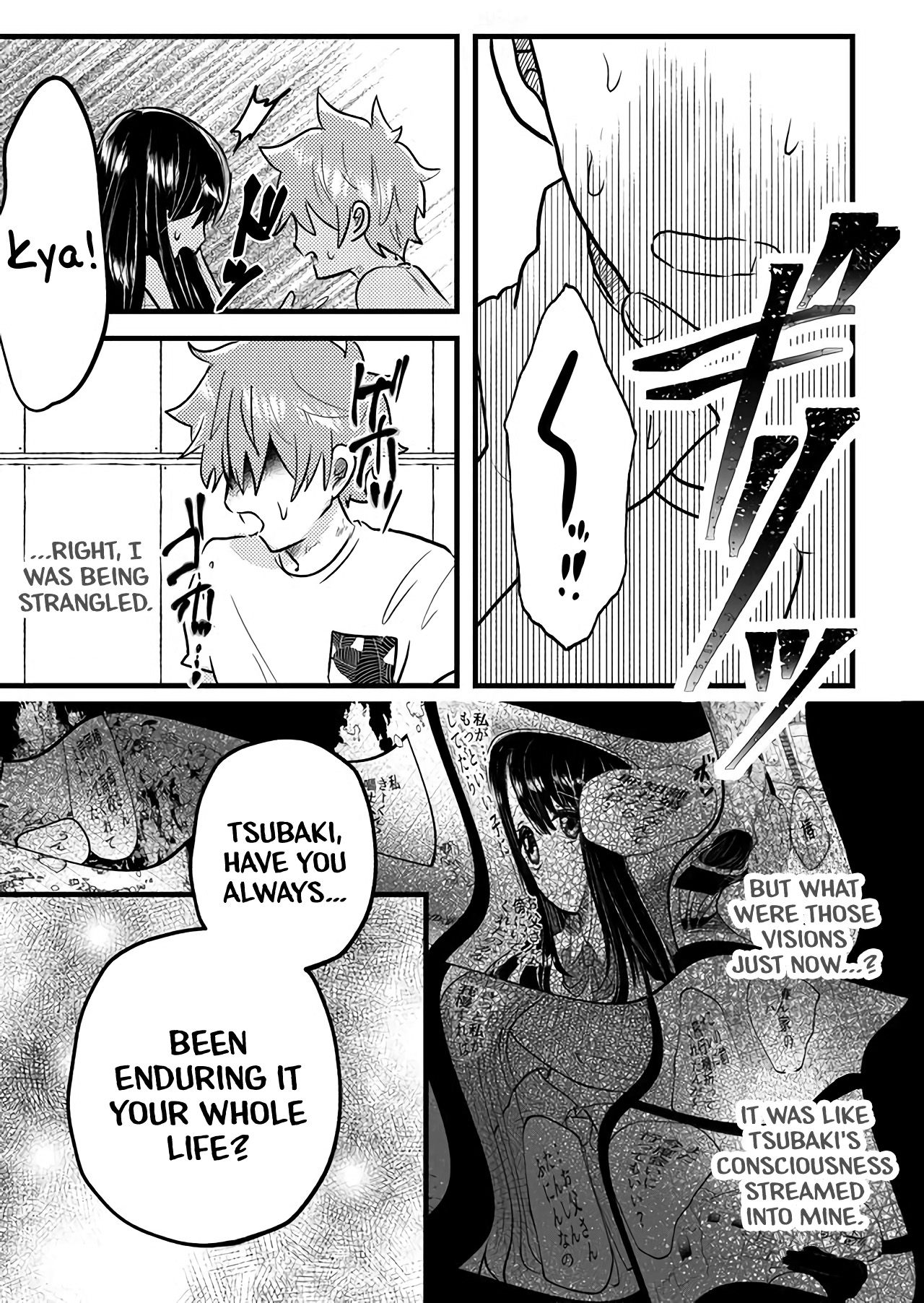 Boku no Kanojo wa Kirei ni Warau Chapter 3 page 21 - Chapter 3: Is It Fine as a Dream?