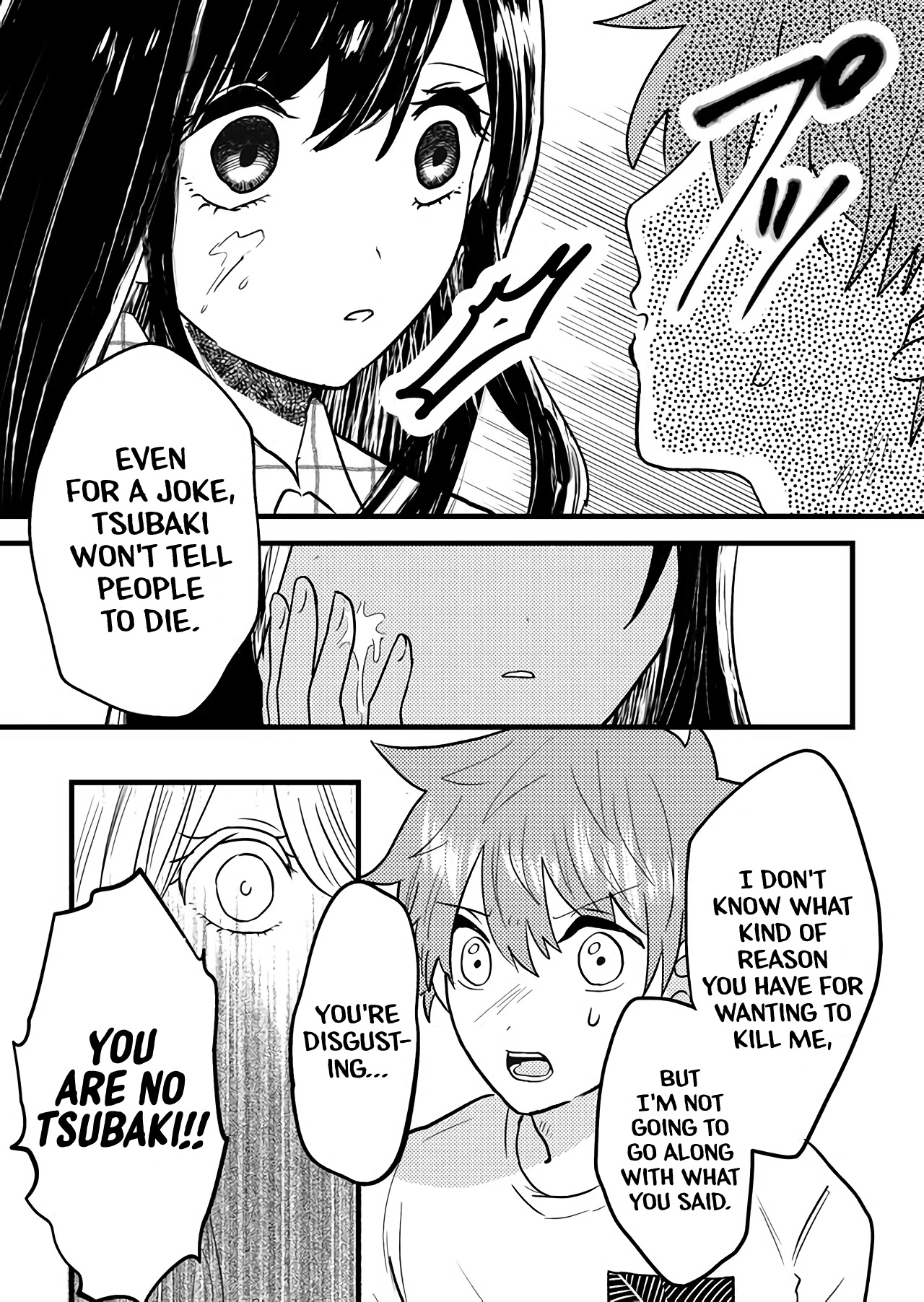 Boku no Kanojo wa Kirei ni Warau Chapter 3 page 9 - Chapter 3: Is It Fine as a Dream?