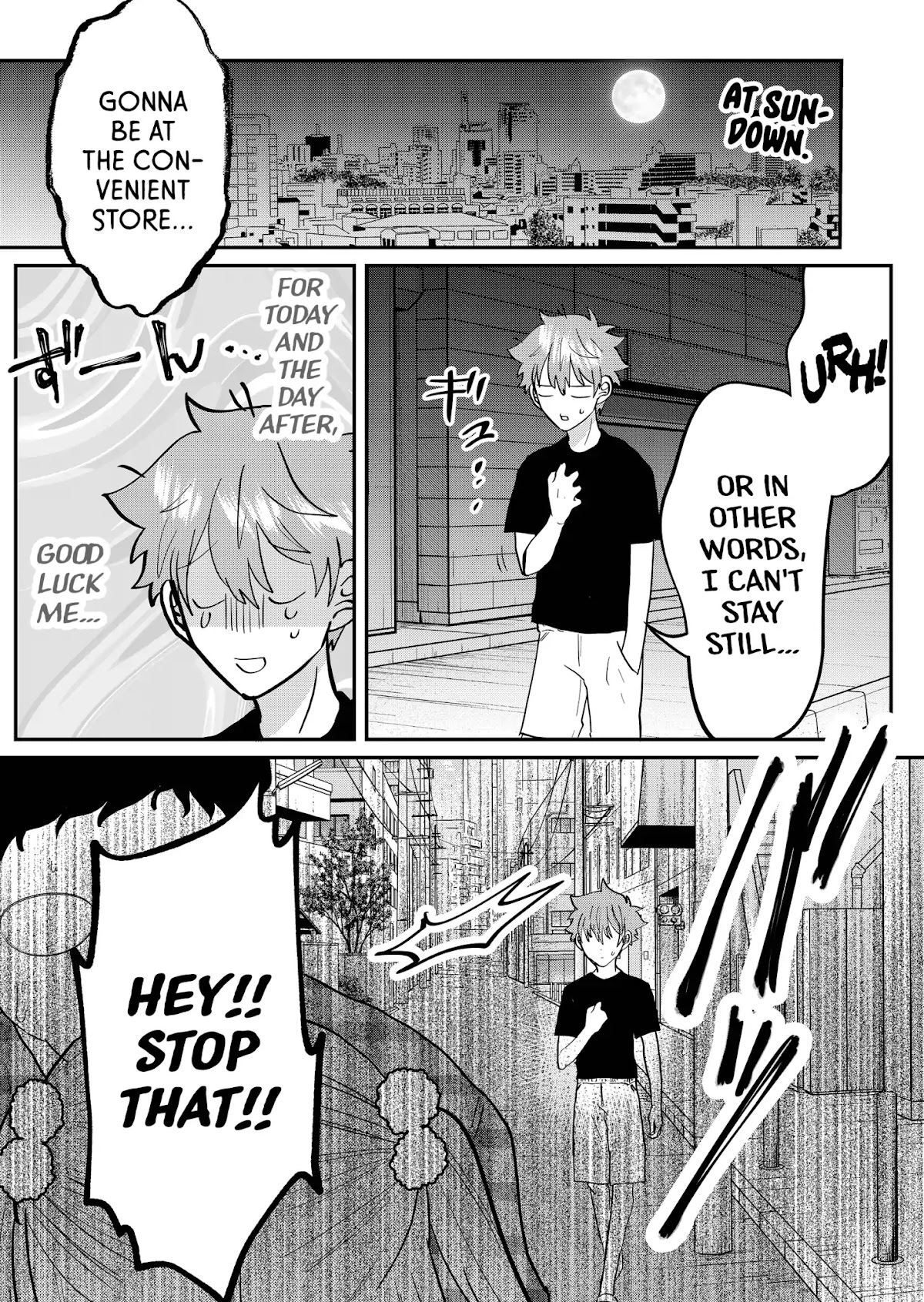 Boku no Kanojo wa Kirei ni Warau Chapter 4 page 11 - Chapter 4: The Butterfly Effect