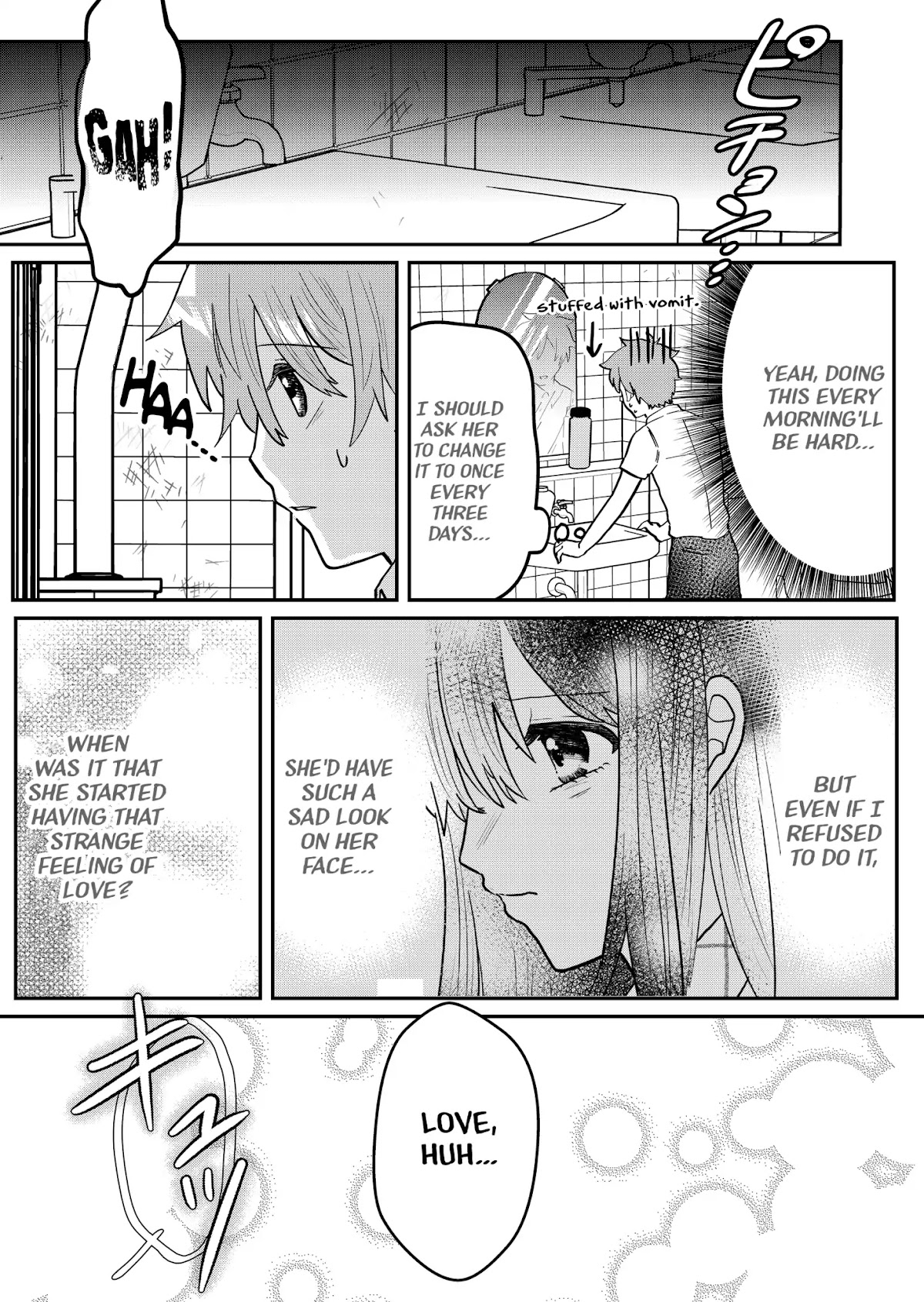 Boku no Kanojo wa Kirei ni Warau Chapter 4 page 5 - Chapter 4: The Butterfly Effect