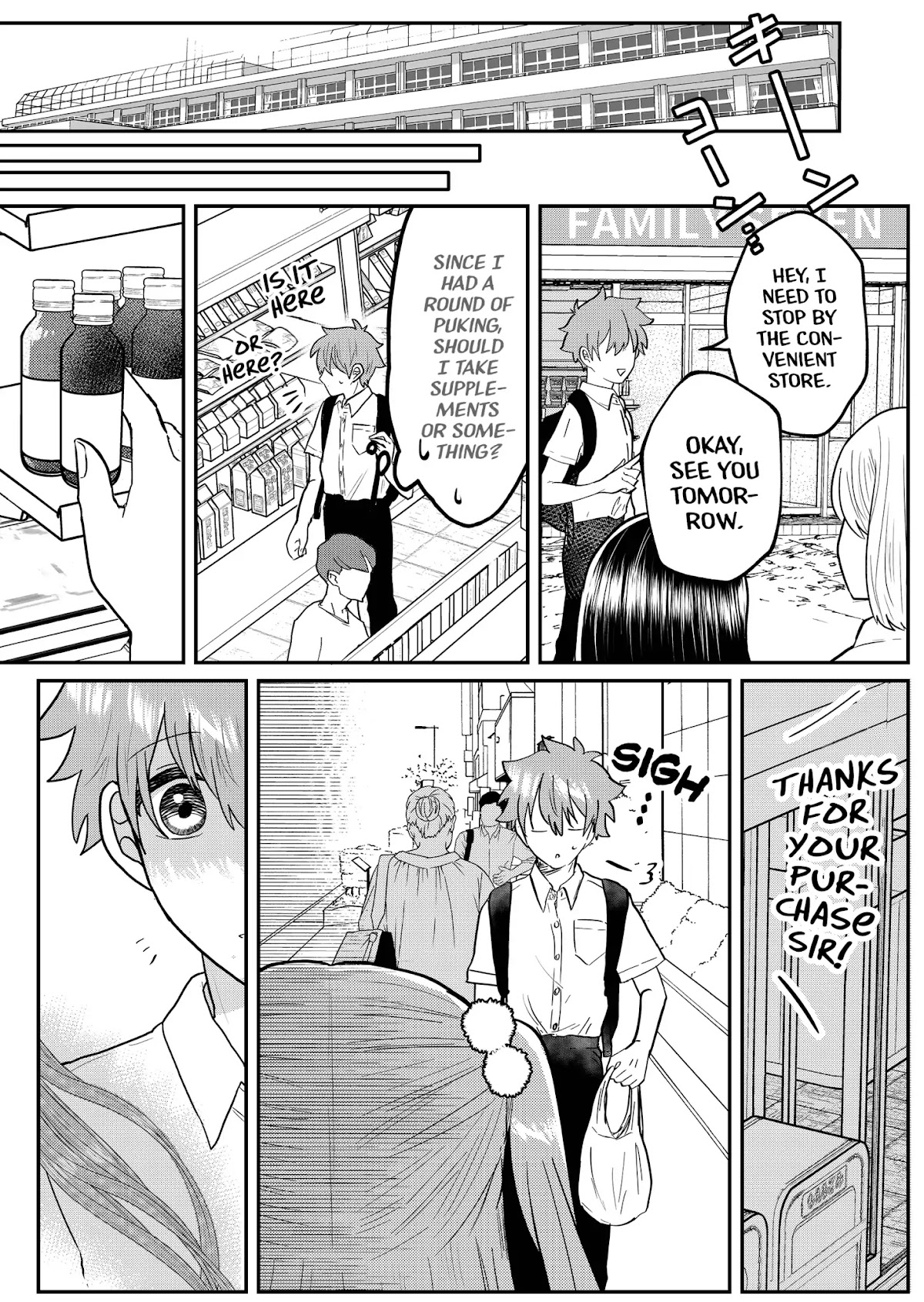 Boku no Kanojo wa Kirei ni Warau Chapter 4 page 7 - Chapter 4: The Butterfly Effect