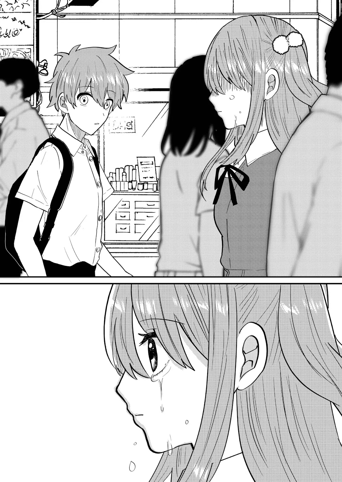 Boku no Kanojo wa Kirei ni Warau Chapter 4 page 8 - Chapter 4: The Butterfly Effect