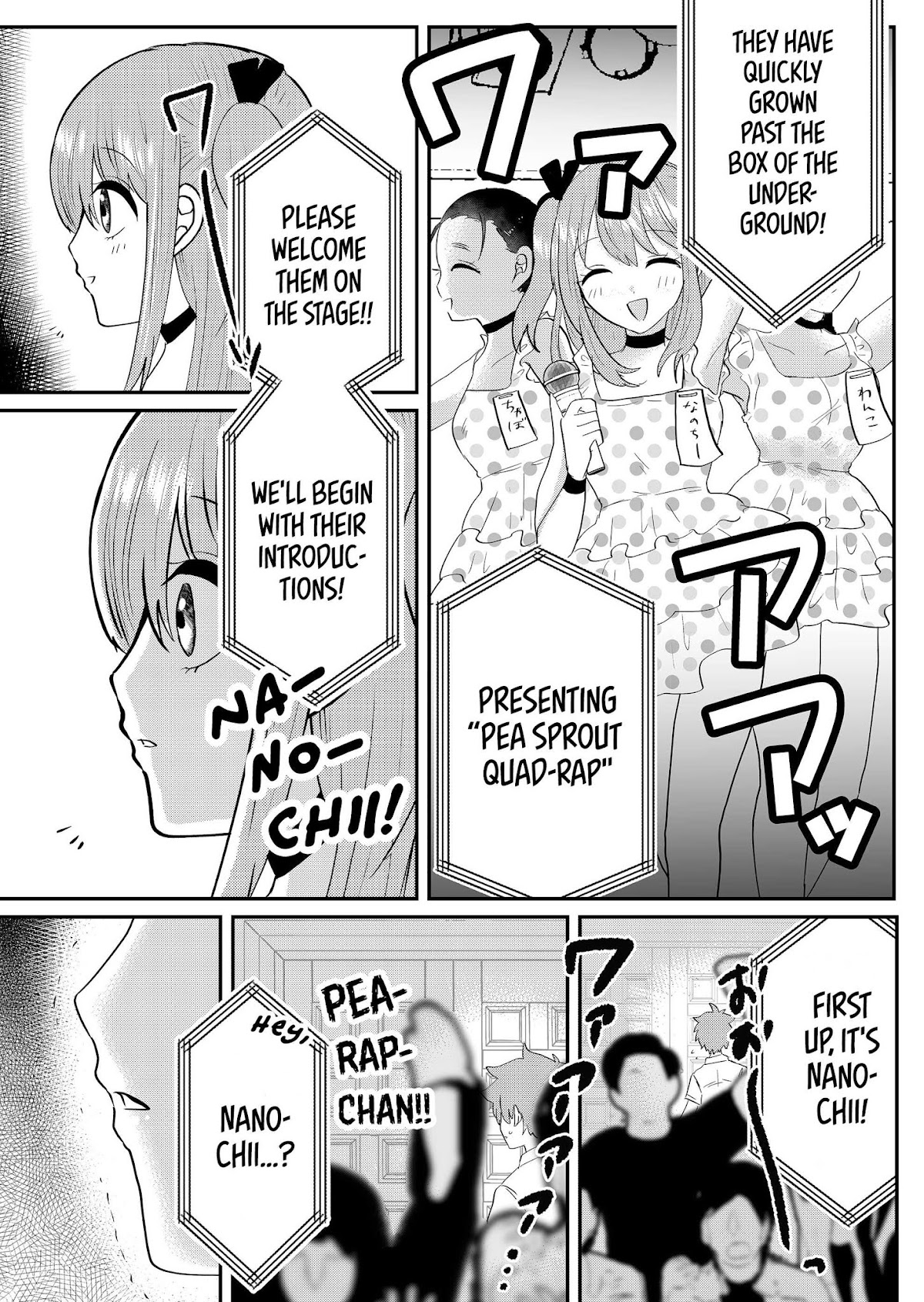 Boku no Kanojo wa Kirei ni Warau Chapter 5 page 11 - Chapter 5: Killer Tune