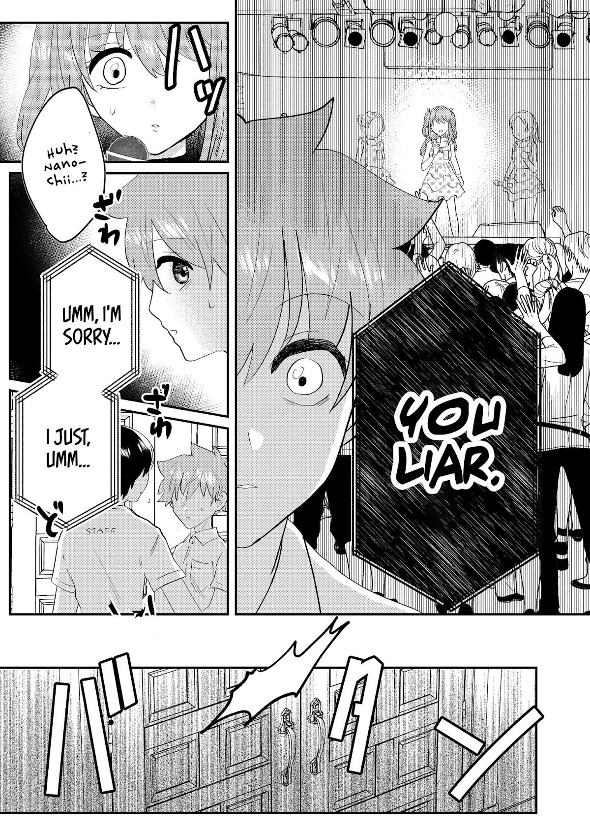 Boku no Kanojo wa Kirei ni Warau Chapter 5 page 13 - Chapter 5: Killer Tune