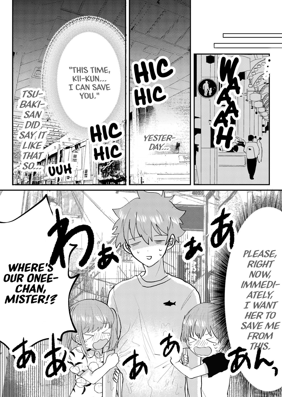 Boku no Kanojo wa Kirei ni Warau Chapter 5 page 16 - Chapter 5: Killer Tune