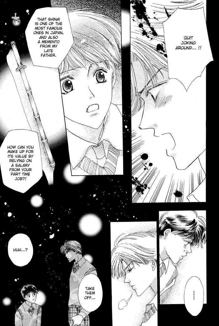Boku no Karada wa Kimi no Mono Chapter 1 page 16 - Chapter 1 : Egoistic Love