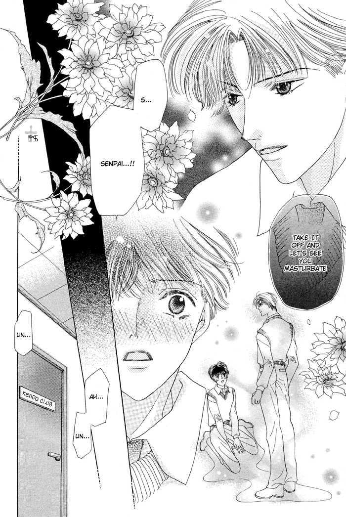 Boku no Karada wa Kimi no Mono Chapter 1 page 17 - Chapter 1 : Egoistic Love