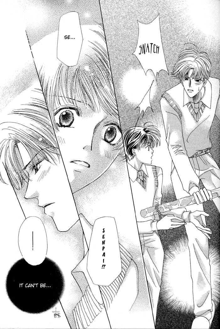 Boku no Karada wa Kimi no Mono Chapter 1 page 28 - Chapter 1 : Egoistic Love