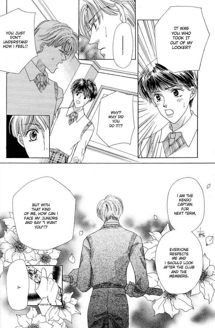 Boku no Karada wa Kimi no Mono Chapter 1 page 29 - Chapter 1 : Egoistic Love