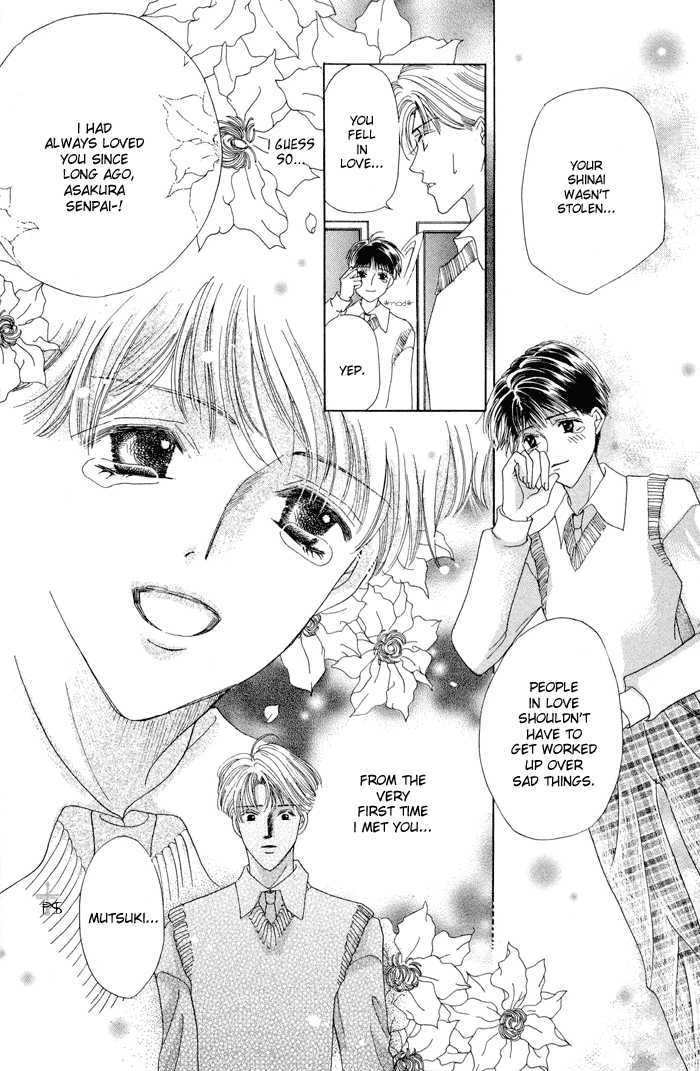 Boku no Karada wa Kimi no Mono Chapter 1 page 31 - Chapter 1 : Egoistic Love