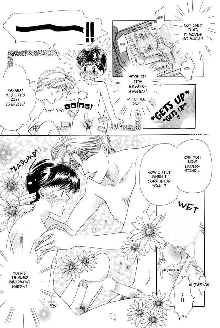 Boku no Karada wa Kimi no Mono Chapter 1 page 34 - Chapter 1 : Egoistic Love
