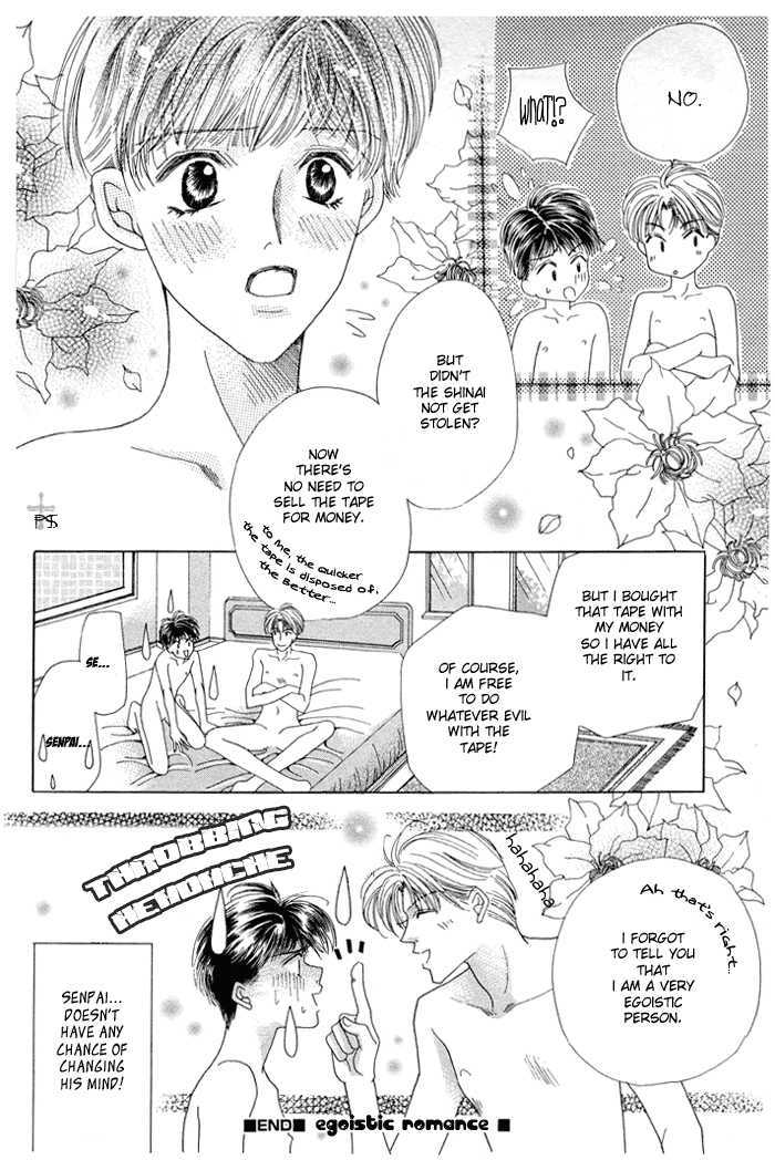 Boku no Karada wa Kimi no Mono Chapter 1 page 41 - Chapter 1 : Egoistic Love