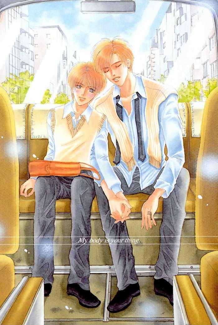Boku no Karada wa Kimi no Mono Chapter 1 page 7 - Chapter 1 : Egoistic Love