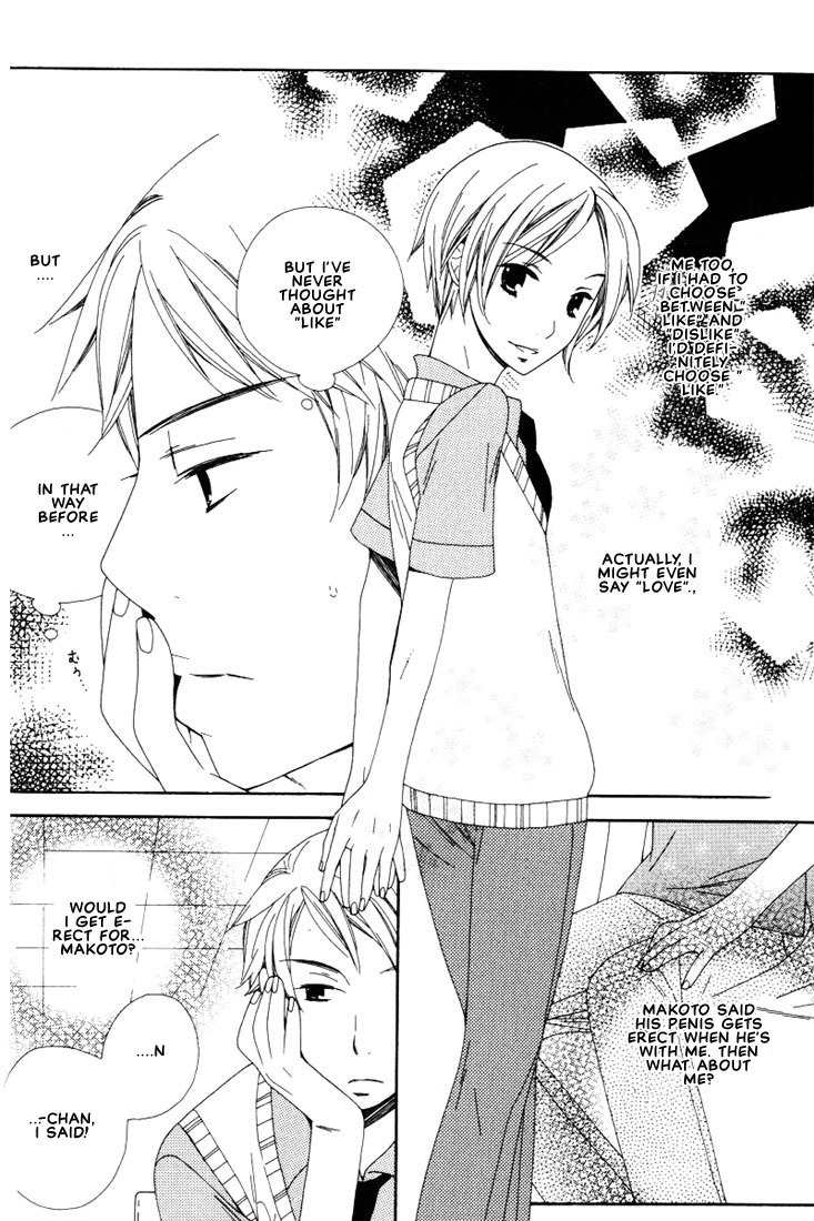 Boku no Kawaii Hito Chapter 1 page 12 - Chapter 1: Tokimeki and Suki and Kiss
