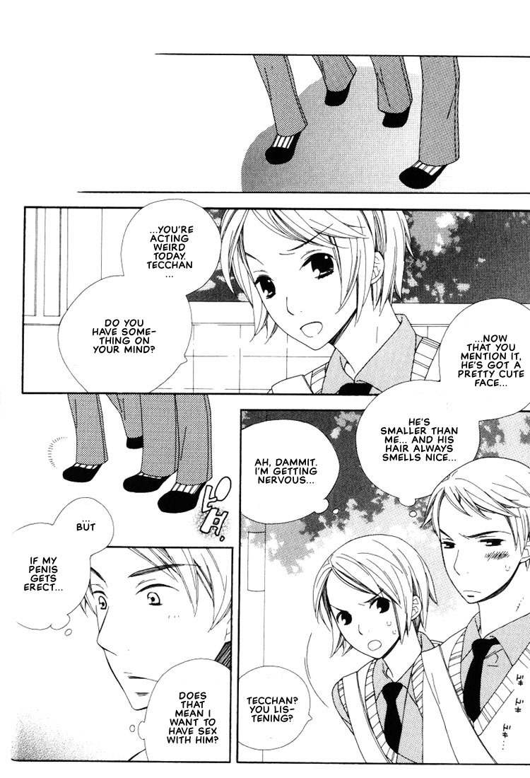 Boku no Kawaii Hito Chapter 1 page 14 - Chapter 1: Tokimeki and Suki and Kiss