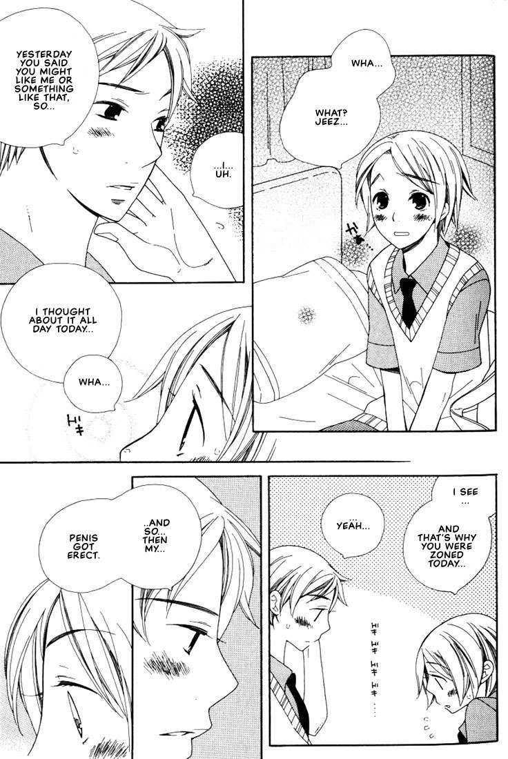 Boku no Kawaii Hito Chapter 1 page 17 - Chapter 1: Tokimeki and Suki and Kiss