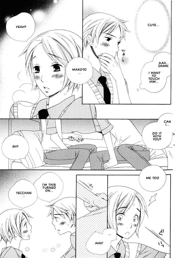Boku no Kawaii Hito Chapter 1 page 23 - Chapter 1: Tokimeki and Suki and Kiss