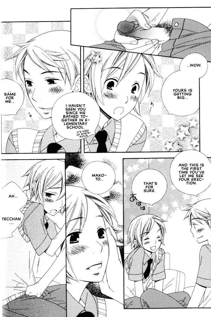Boku no Kawaii Hito Chapter 1 page 24 - Chapter 1: Tokimeki and Suki and Kiss
