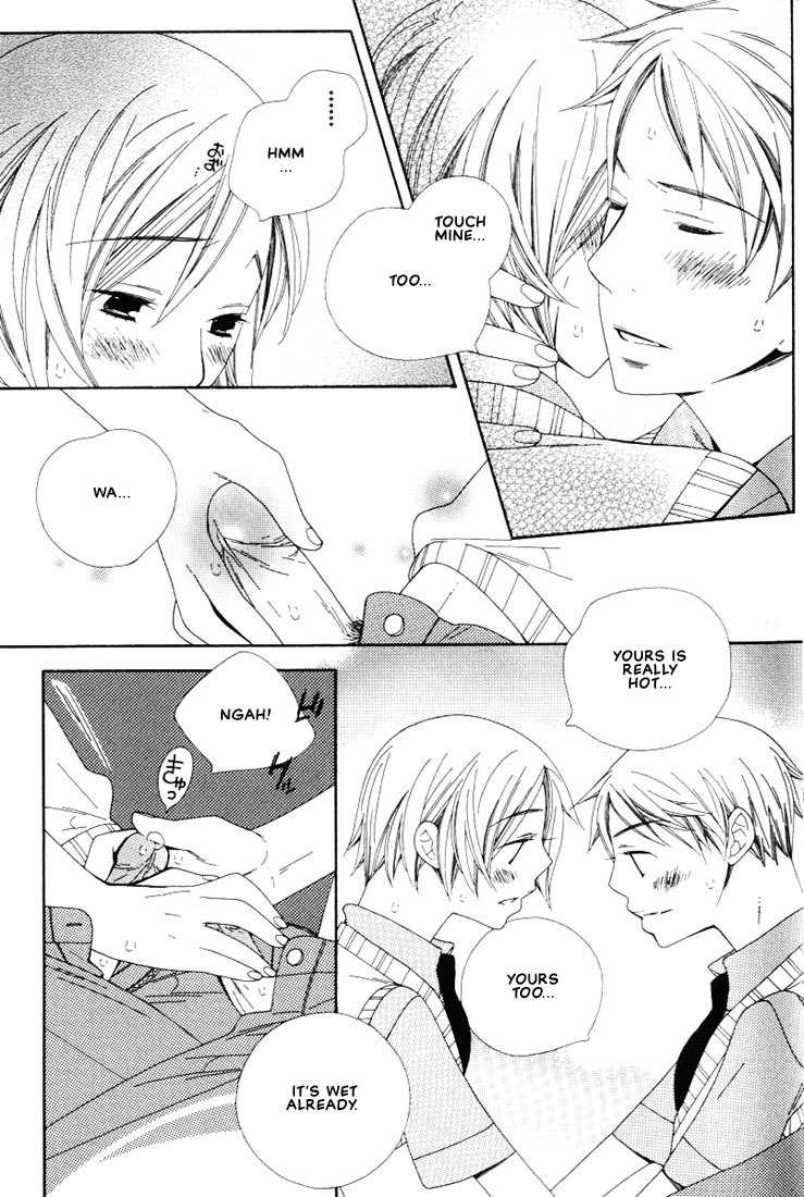 Boku no Kawaii Hito Chapter 1 page 25 - Chapter 1: Tokimeki and Suki and Kiss