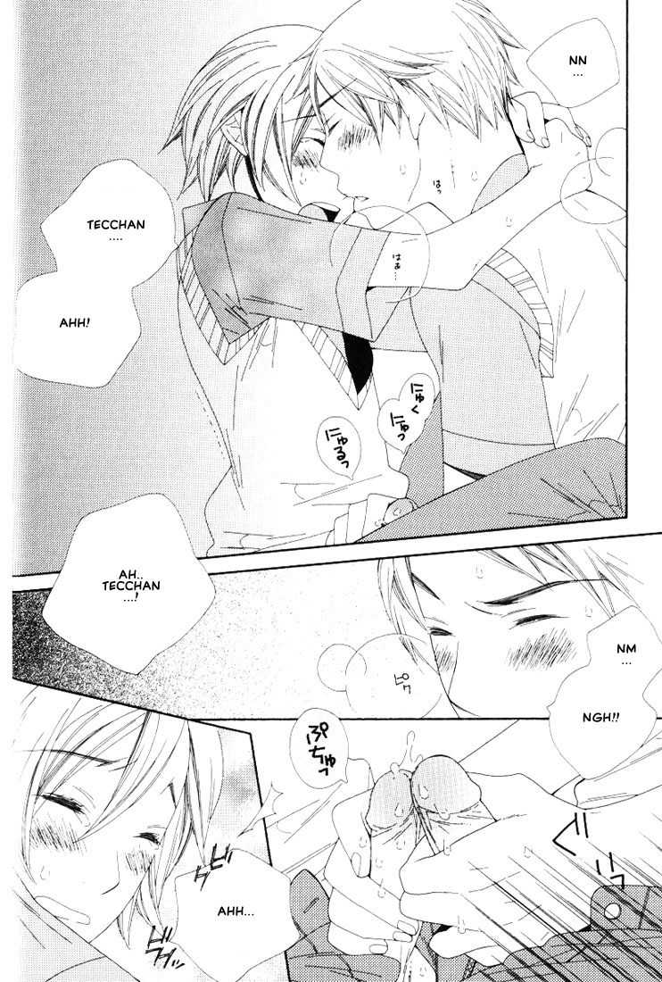 Boku no Kawaii Hito Chapter 1 page 26 - Chapter 1: Tokimeki and Suki and Kiss