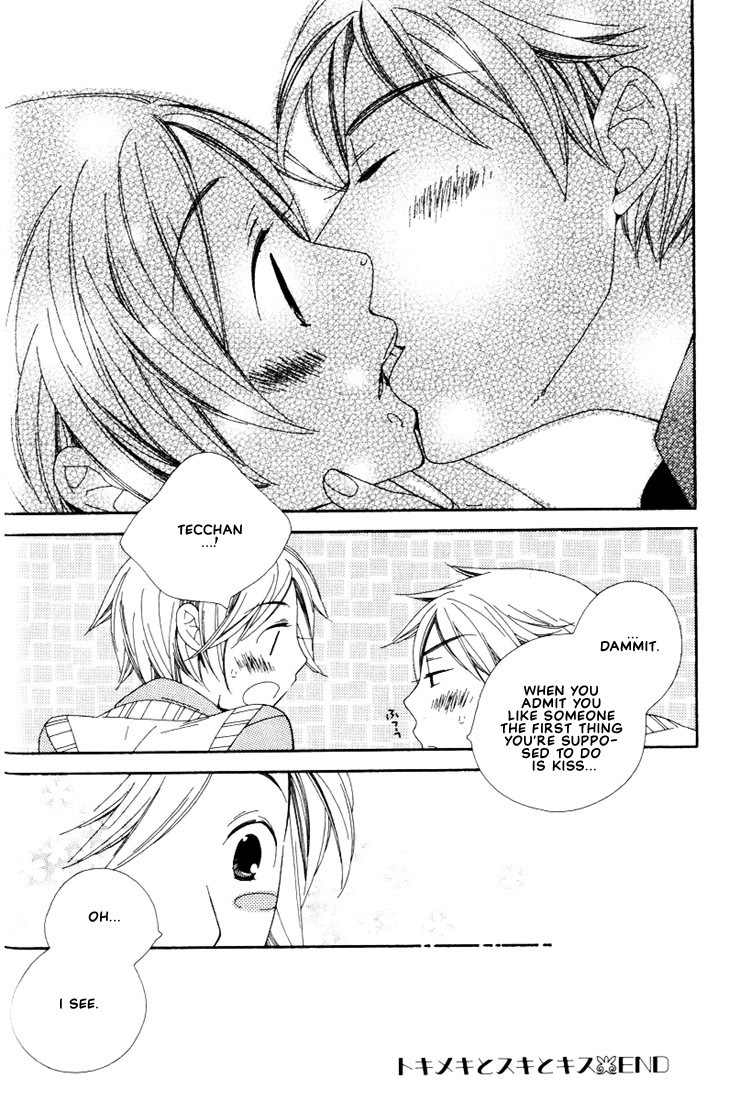 Boku no Kawaii Hito Chapter 1 page 30 - Chapter 1: Tokimeki and Suki and Kiss