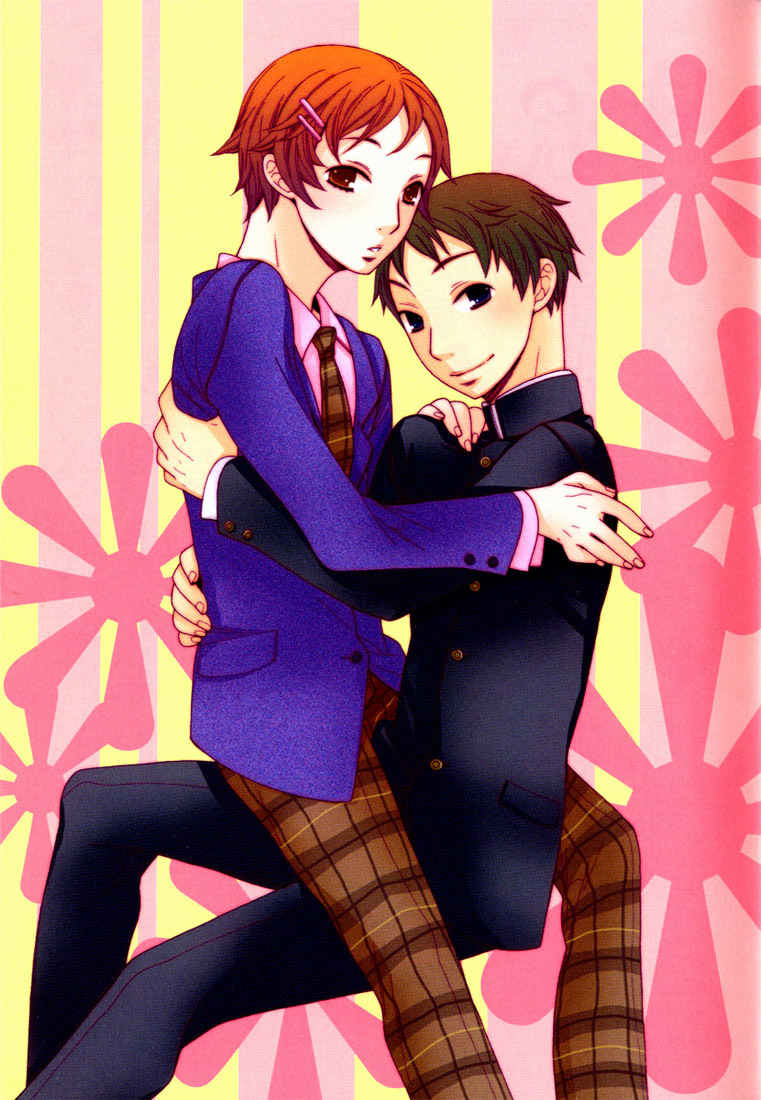 Boku no Kawaii Hito Chapter 1 page 5 - Chapter 1: Tokimeki and Suki and Kiss