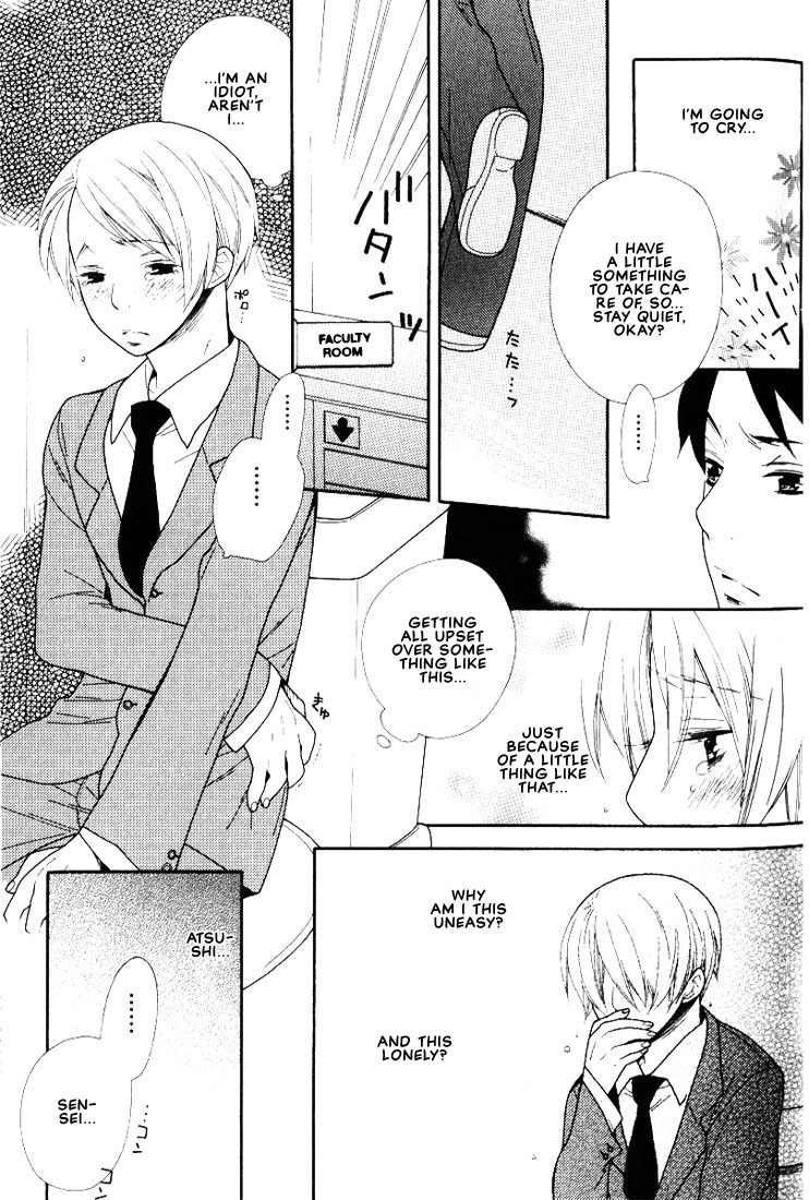 Boku no Kawaii Hito Chapter 2 page 10 - Chapter 2: I'm Thinking About