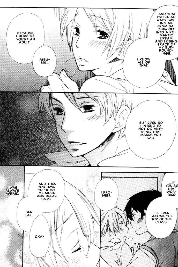 Boku no Kawaii Hito Chapter 2 page 16 - Chapter 2: I'm Thinking About