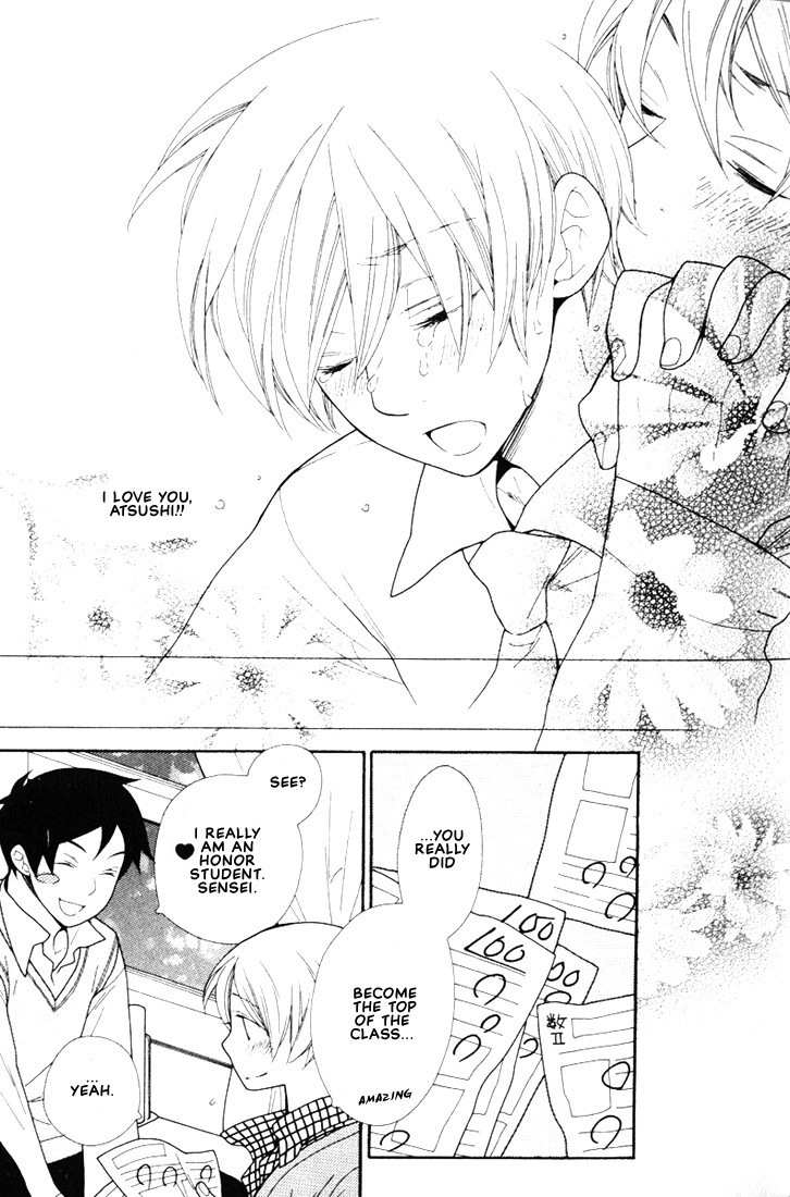 Boku no Kawaii Hito Chapter 2 page 20 - Chapter 2: I'm Thinking About