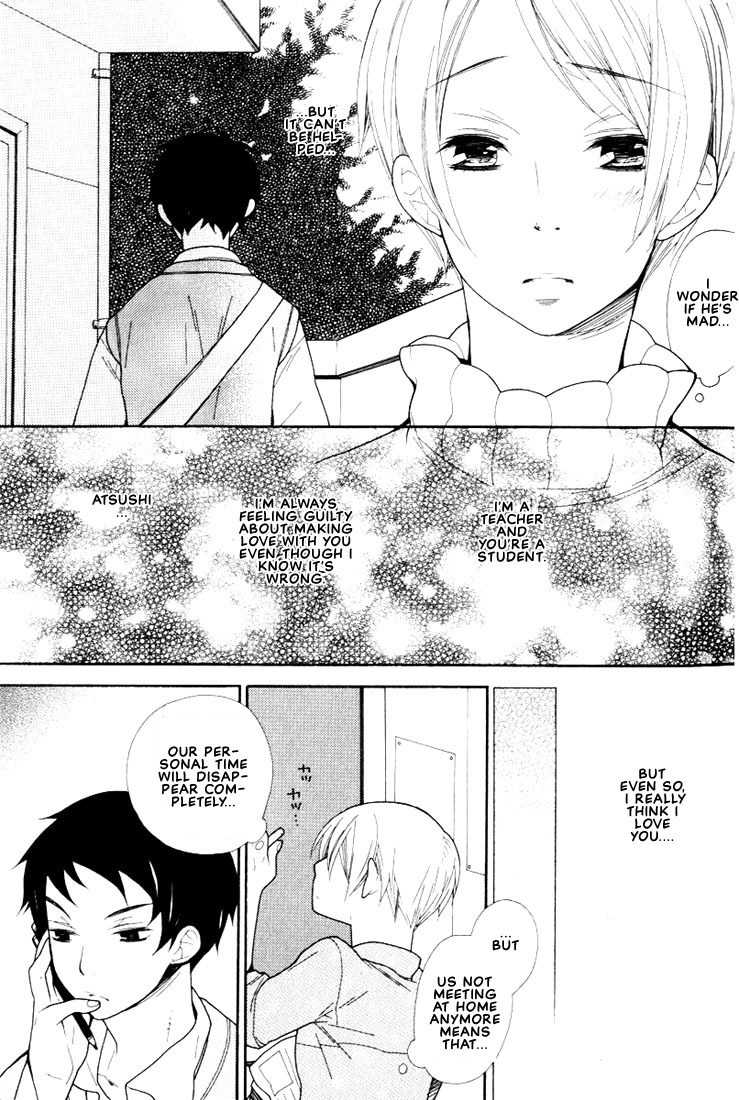 Boku no Kawaii Hito Chapter 2 page 6 - Chapter 2: I'm Thinking About
