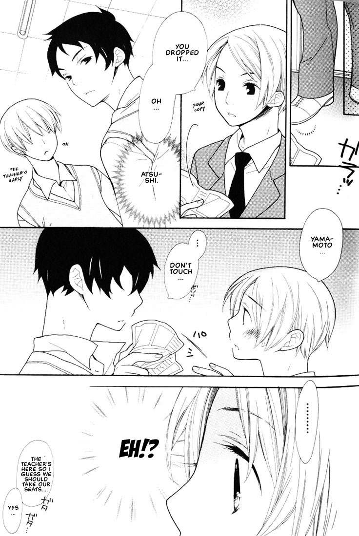 Boku no Kawaii Hito Chapter 2 page 8 - Chapter 2: I'm Thinking About