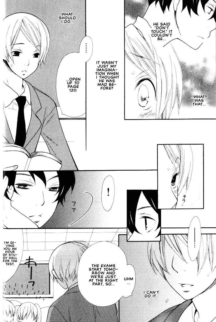 Boku no Kawaii Hito Chapter 2 page 9 - Chapter 2: I'm Thinking About