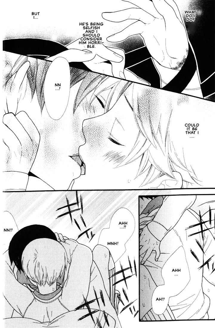 Boku no Kawaii Hito Chapter 3 page 13 - Chapter 3: My Stuff's Gone