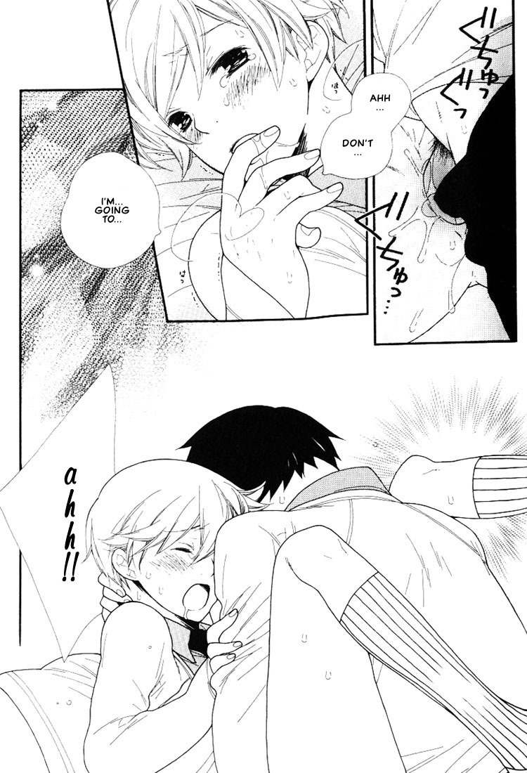 Boku no Kawaii Hito Chapter 3 page 14 - Chapter 3: My Stuff's Gone