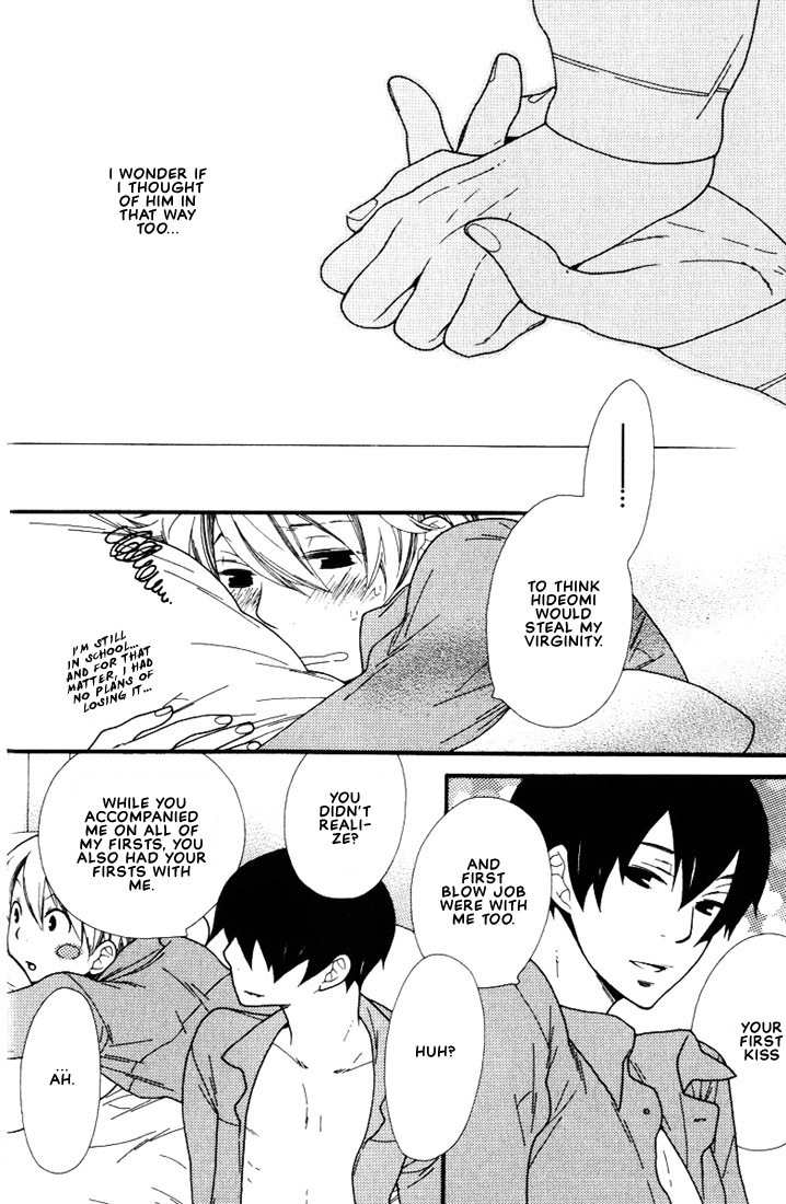 Boku no Kawaii Hito Chapter 3 page 15 - Chapter 3: My Stuff's Gone