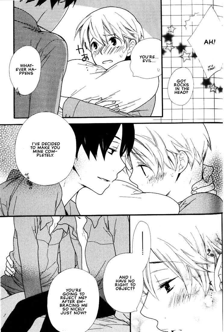 Boku no Kawaii Hito Chapter 3 page 16 - Chapter 3: My Stuff's Gone