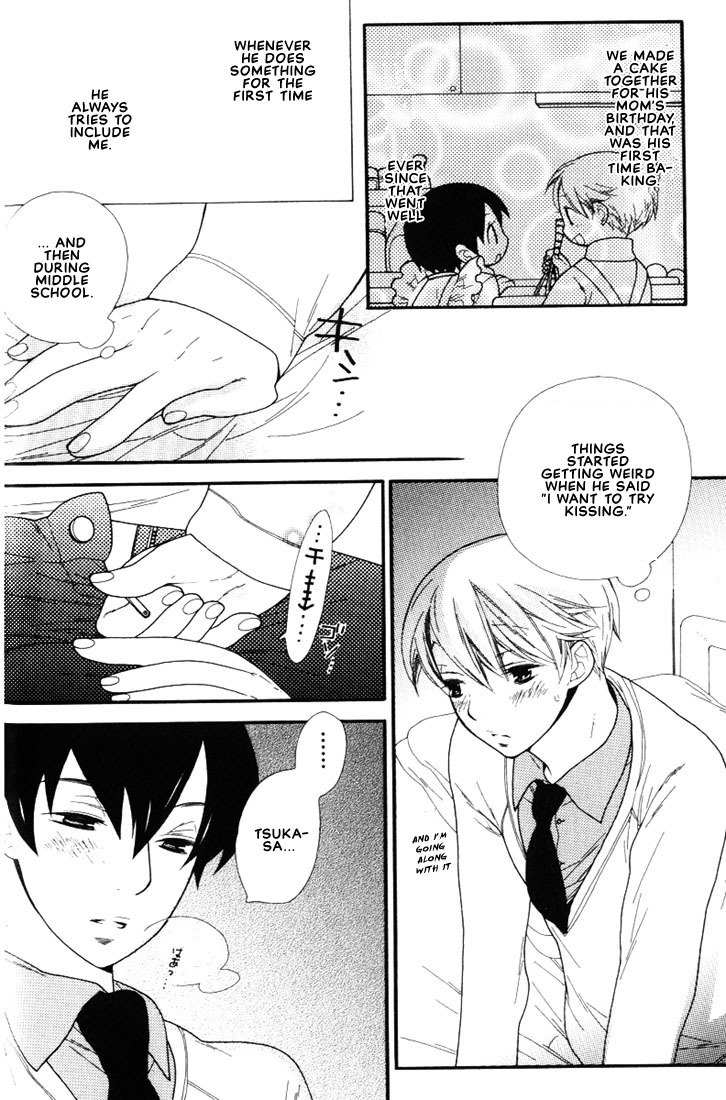 Boku no Kawaii Hito Chapter 3 page 5 - Chapter 3: My Stuff's Gone