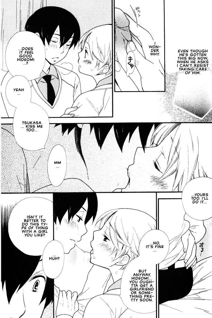 Boku no Kawaii Hito Chapter 3 page 6 - Chapter 3: My Stuff's Gone