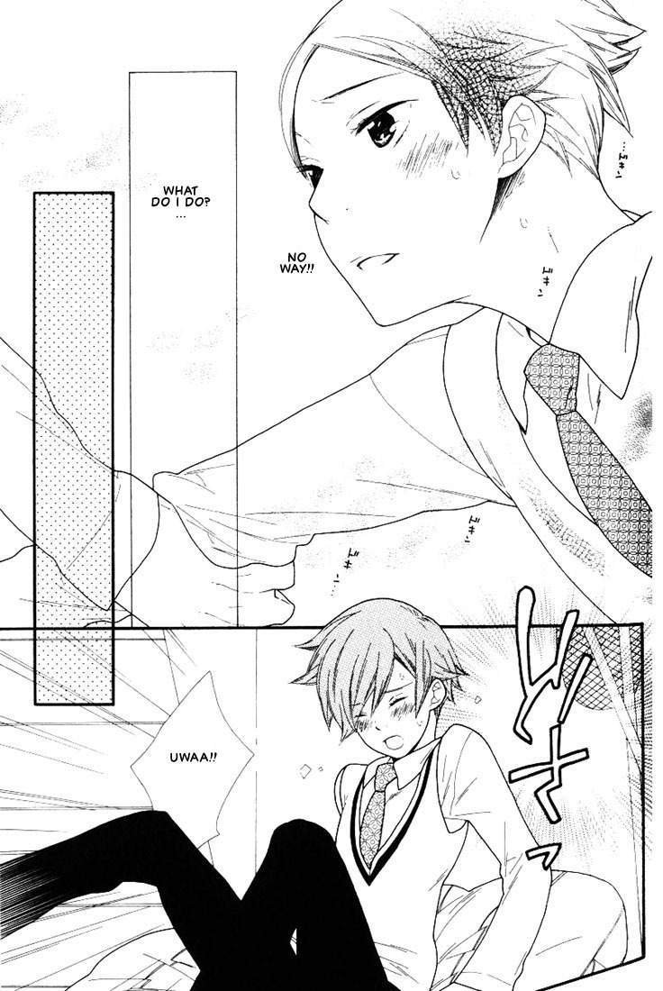 Boku no Kawaii Hito Chapter 4 page 10 - Chapter 4: Look In