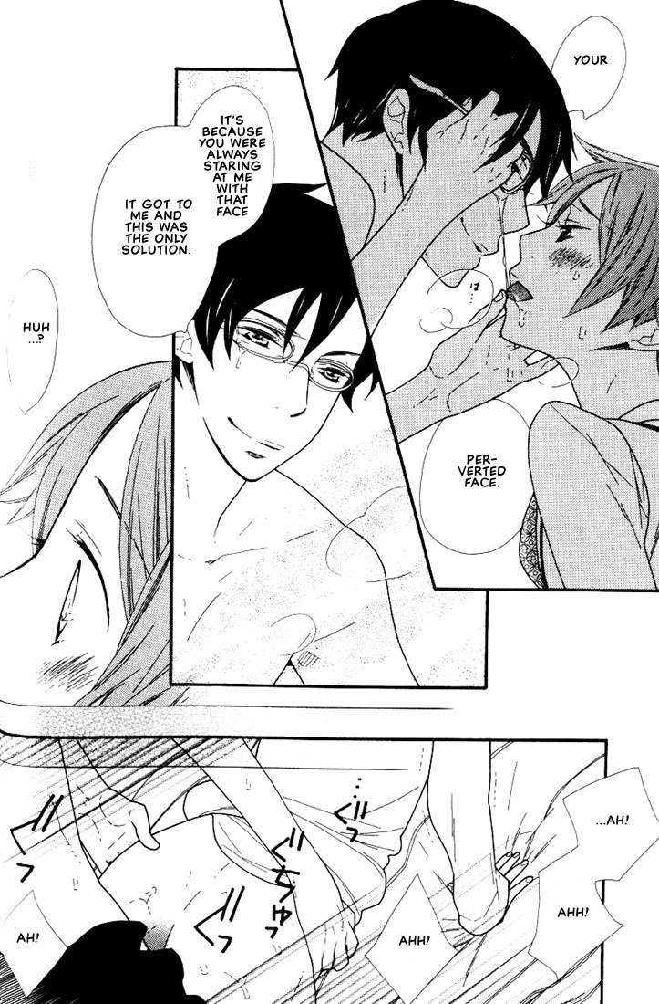 Boku no Kawaii Hito Chapter 4 page 15 - Chapter 4: Look In