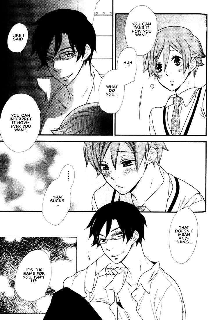 Boku no Kawaii Hito Chapter 4 page 22 - Chapter 4: Look In