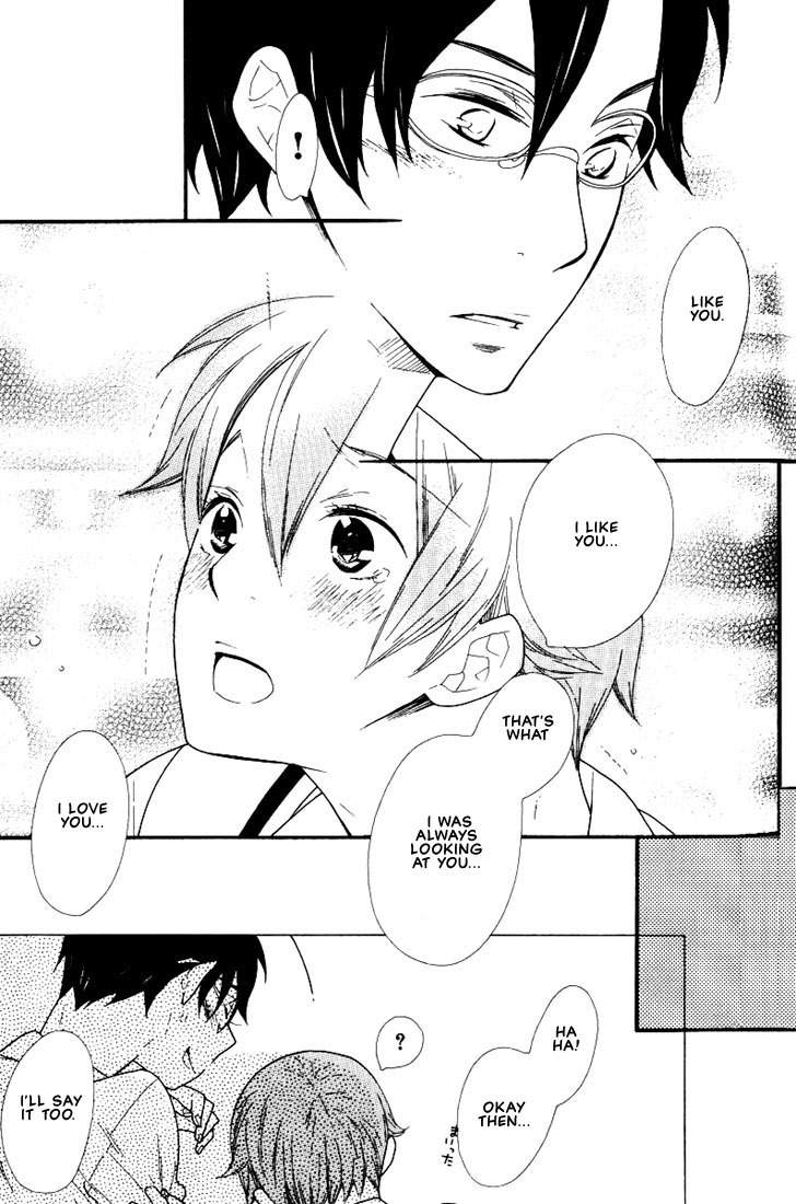Boku no Kawaii Hito Chapter 4 page 24 - Chapter 4: Look In
