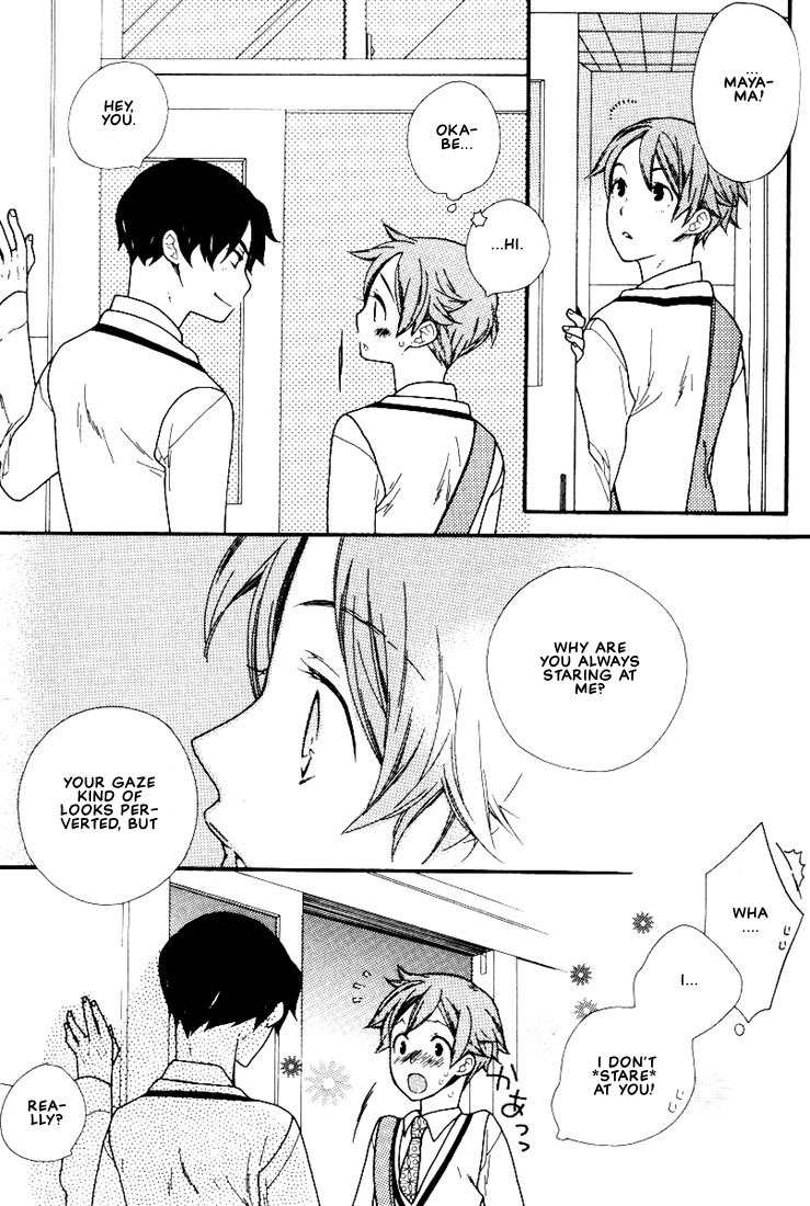 Boku no Kawaii Hito Chapter 4 page 4 - Chapter 4: Look In