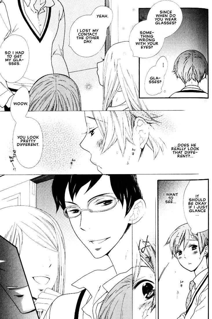 Boku no Kawaii Hito Chapter 4 page 6 - Chapter 4: Look In