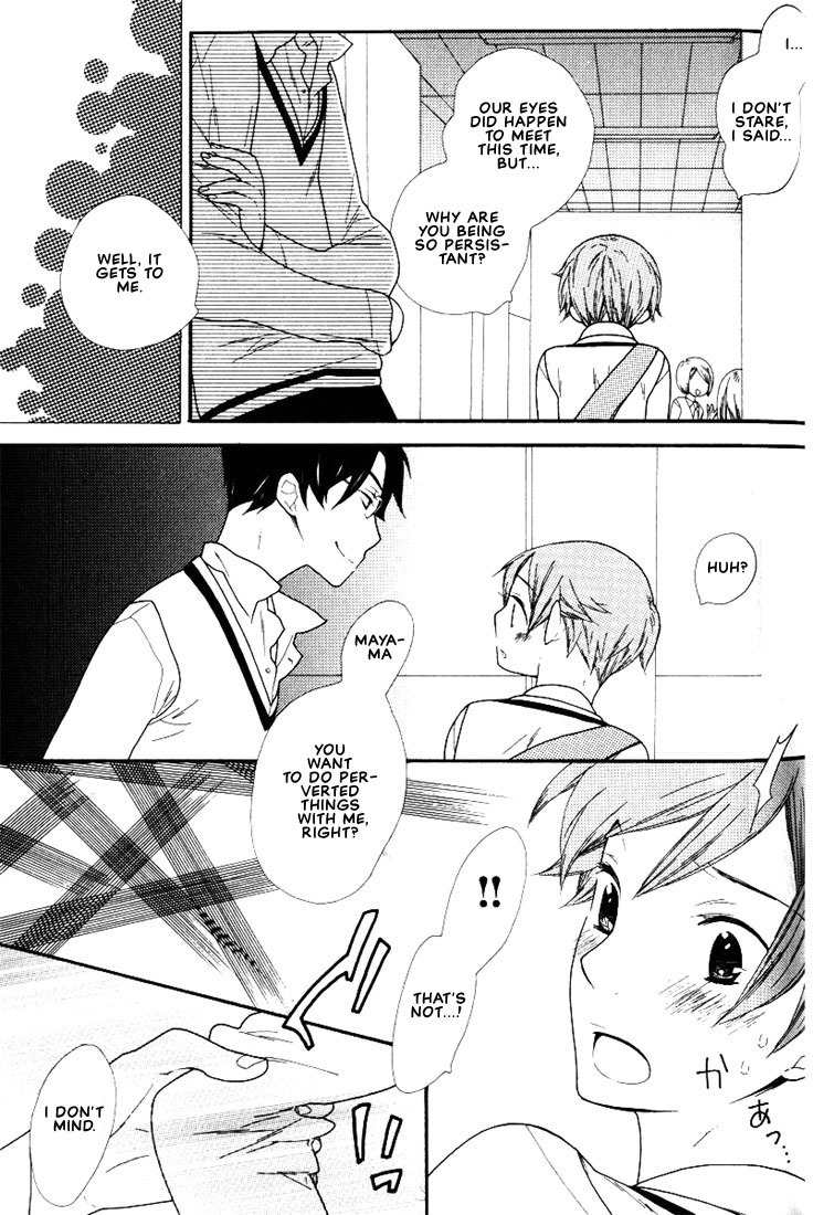 Boku no Kawaii Hito Chapter 4 page 8 - Chapter 4: Look In
