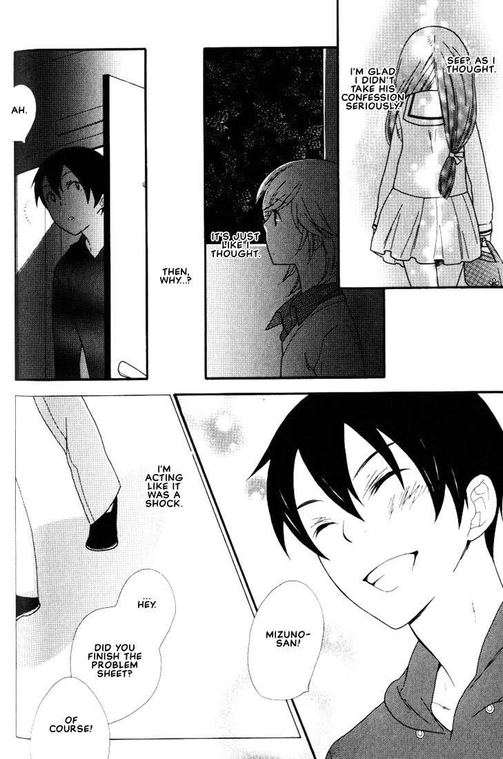 Boku no Kawaii Hito Chapter 5 page 13 - Chapter 5: Gotta Love It