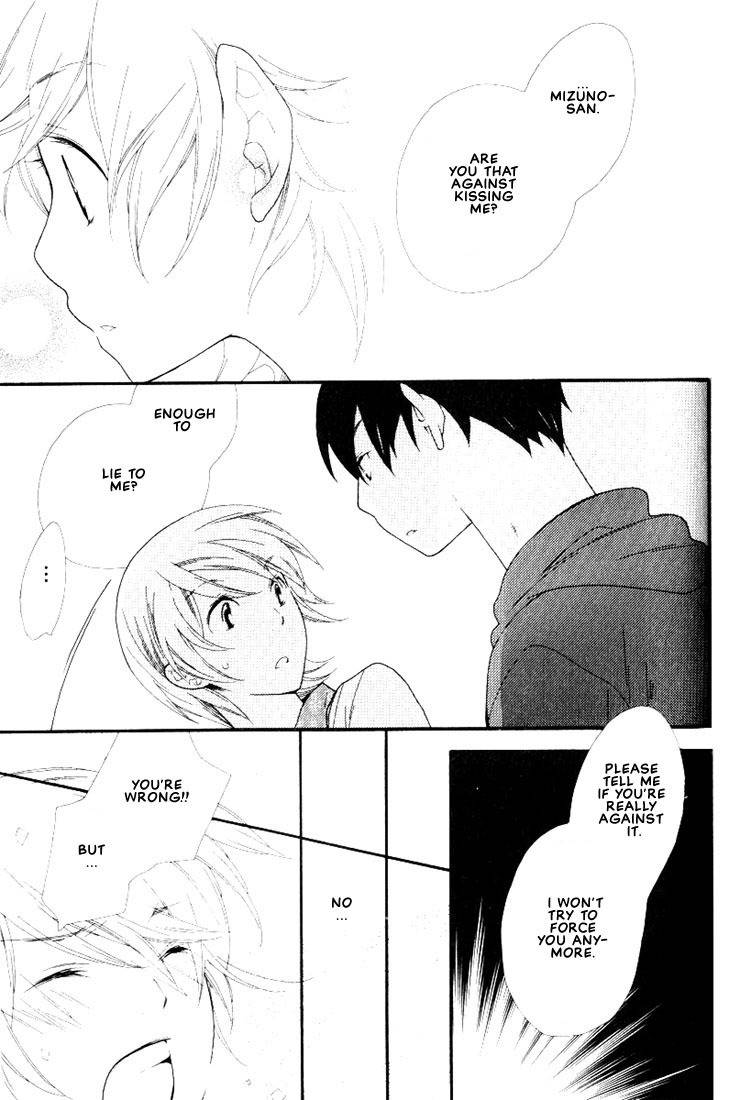 Boku no Kawaii Hito Chapter 5 page 16 - Chapter 5: Gotta Love It