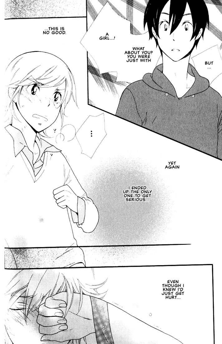 Boku no Kawaii Hito Chapter 5 page 17 - Chapter 5: Gotta Love It