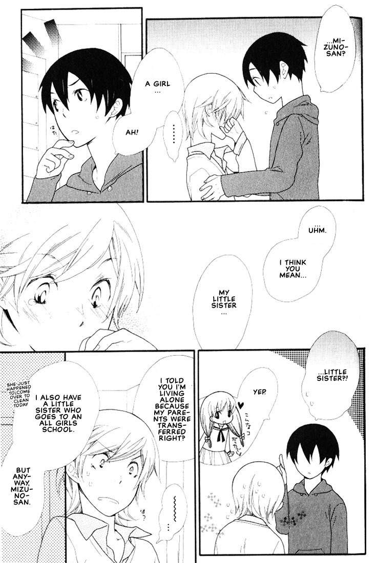 Boku no Kawaii Hito Chapter 5 page 18 - Chapter 5: Gotta Love It